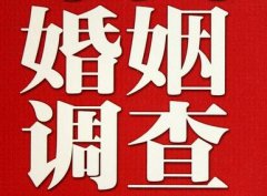 「市中区调查取证」诉讼离婚需提供证据有哪些